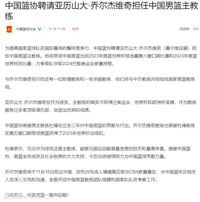 法尔克在转会专栏分析了拜仁部分球员的未来。